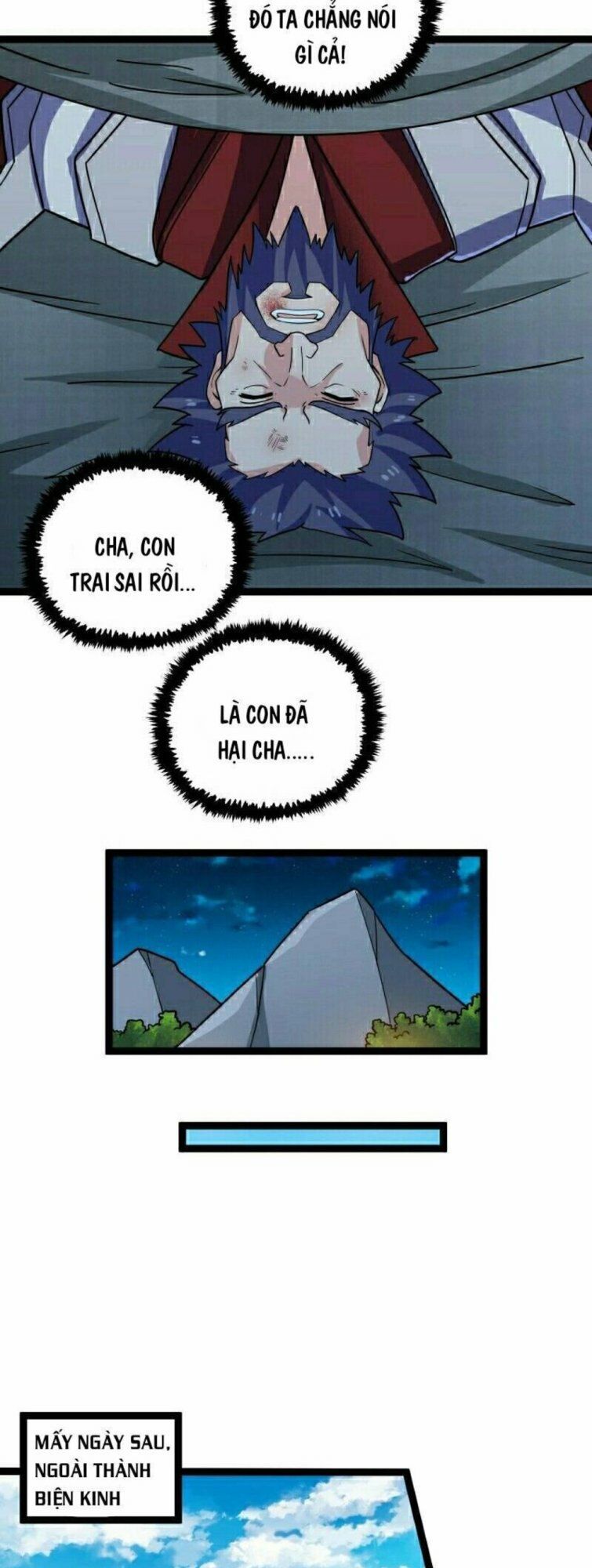 đọc truyện Đạp Toái Tiên Hà Chương 102 ảnh 9 tại Thiên Thai Truyện