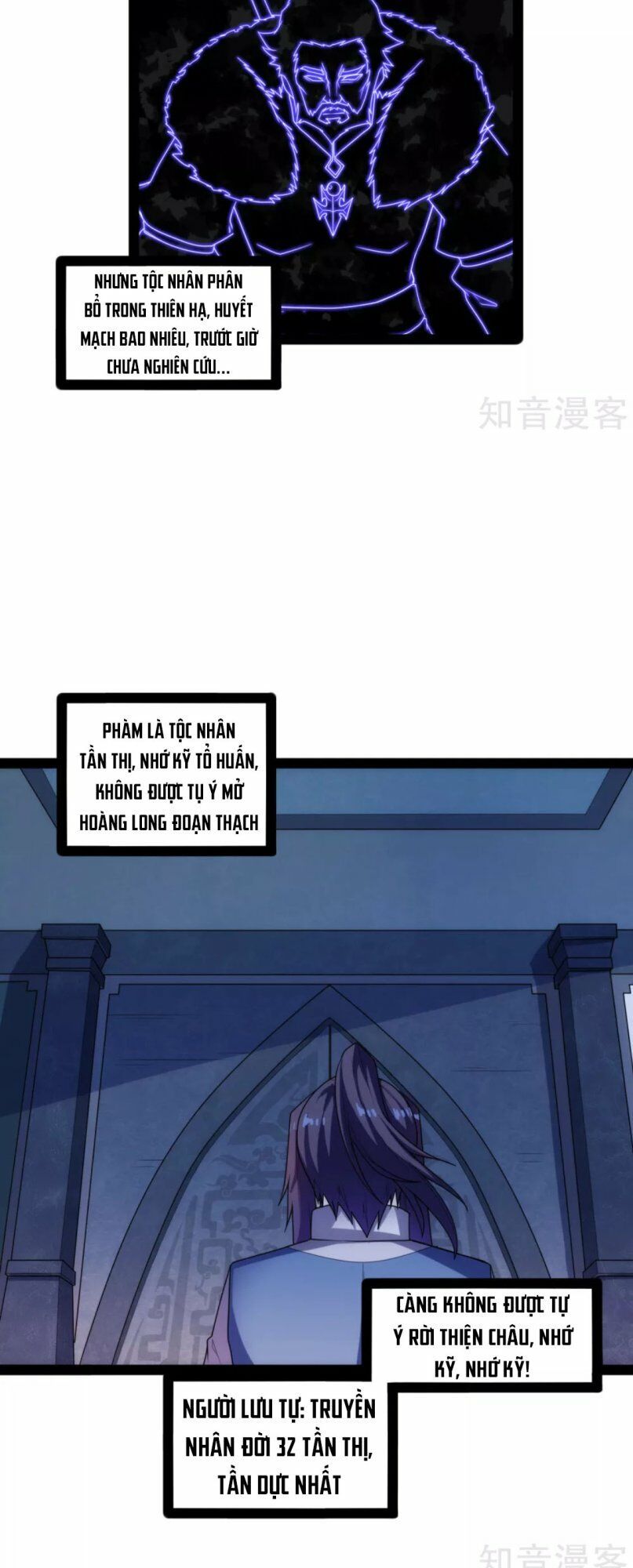 đọc truyện Đạp Toái Tiên Hà Chương 103 ảnh 12 tại Thiên Thai Truyện