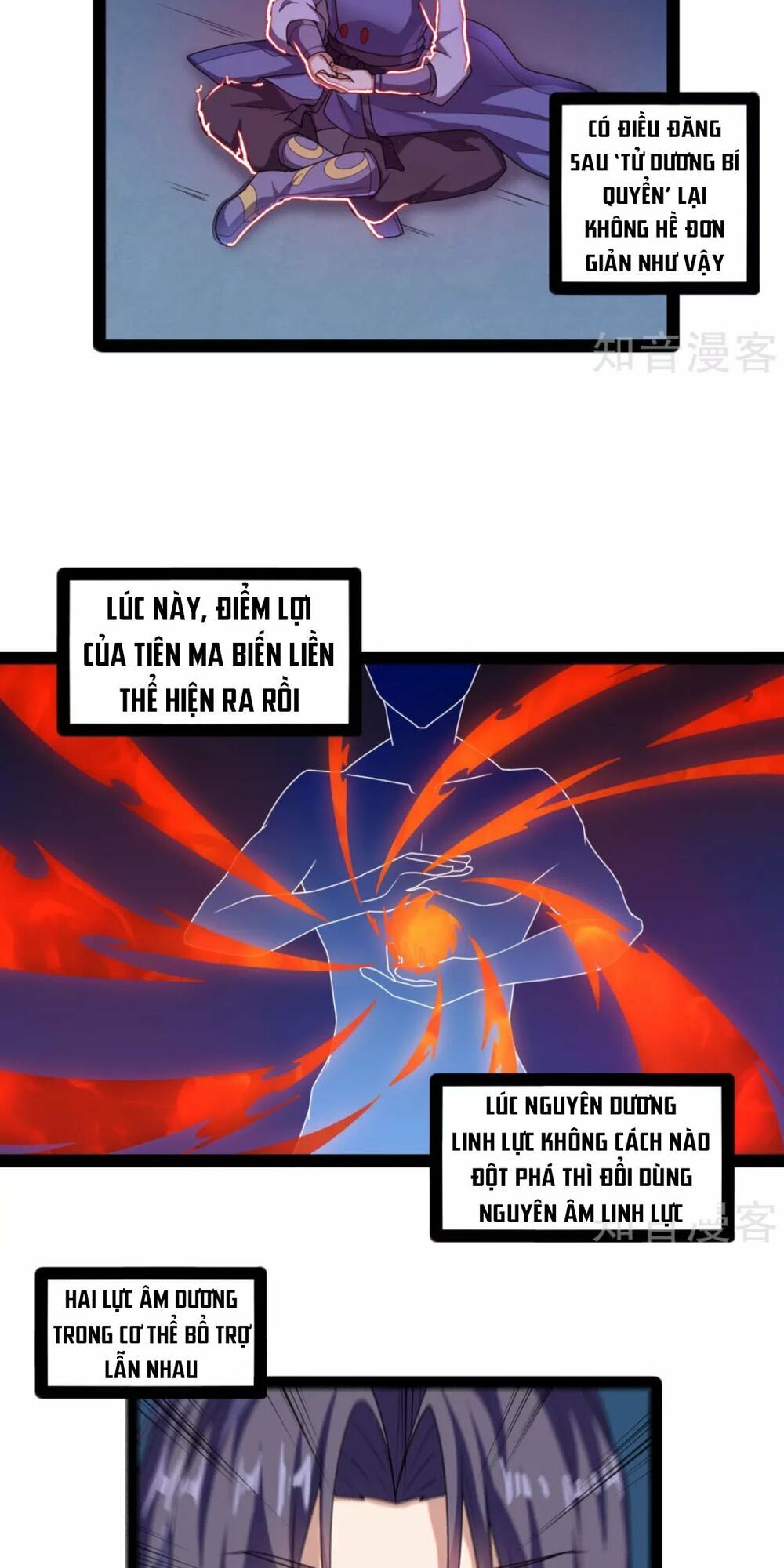 đọc truyện Đạp Toái Tiên Hà Chương 103 ảnh 17 tại Thiên Thai Truyện