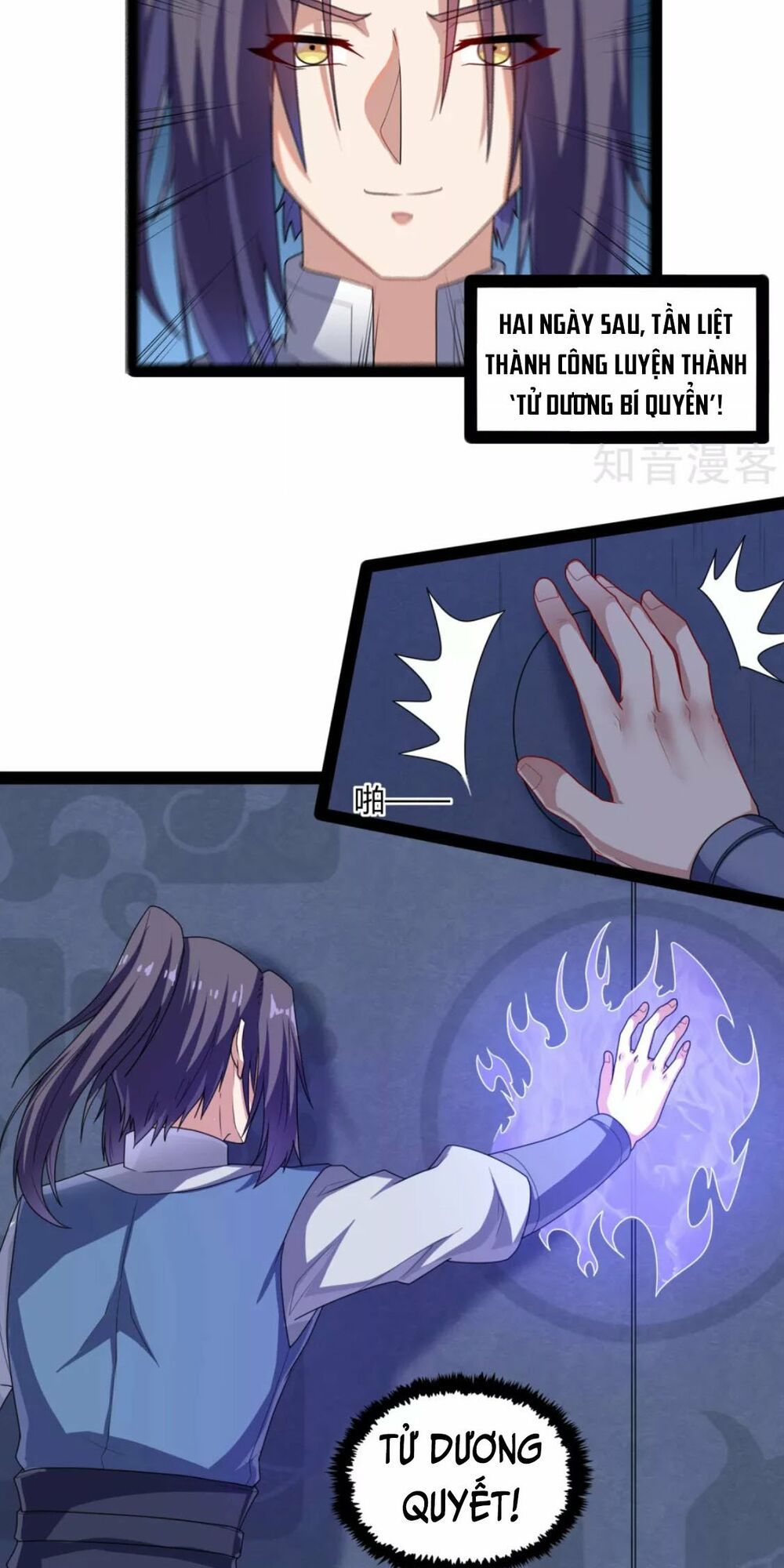 đọc truyện Đạp Toái Tiên Hà Chương 103 ảnh 18 tại Thiên Thai Truyện