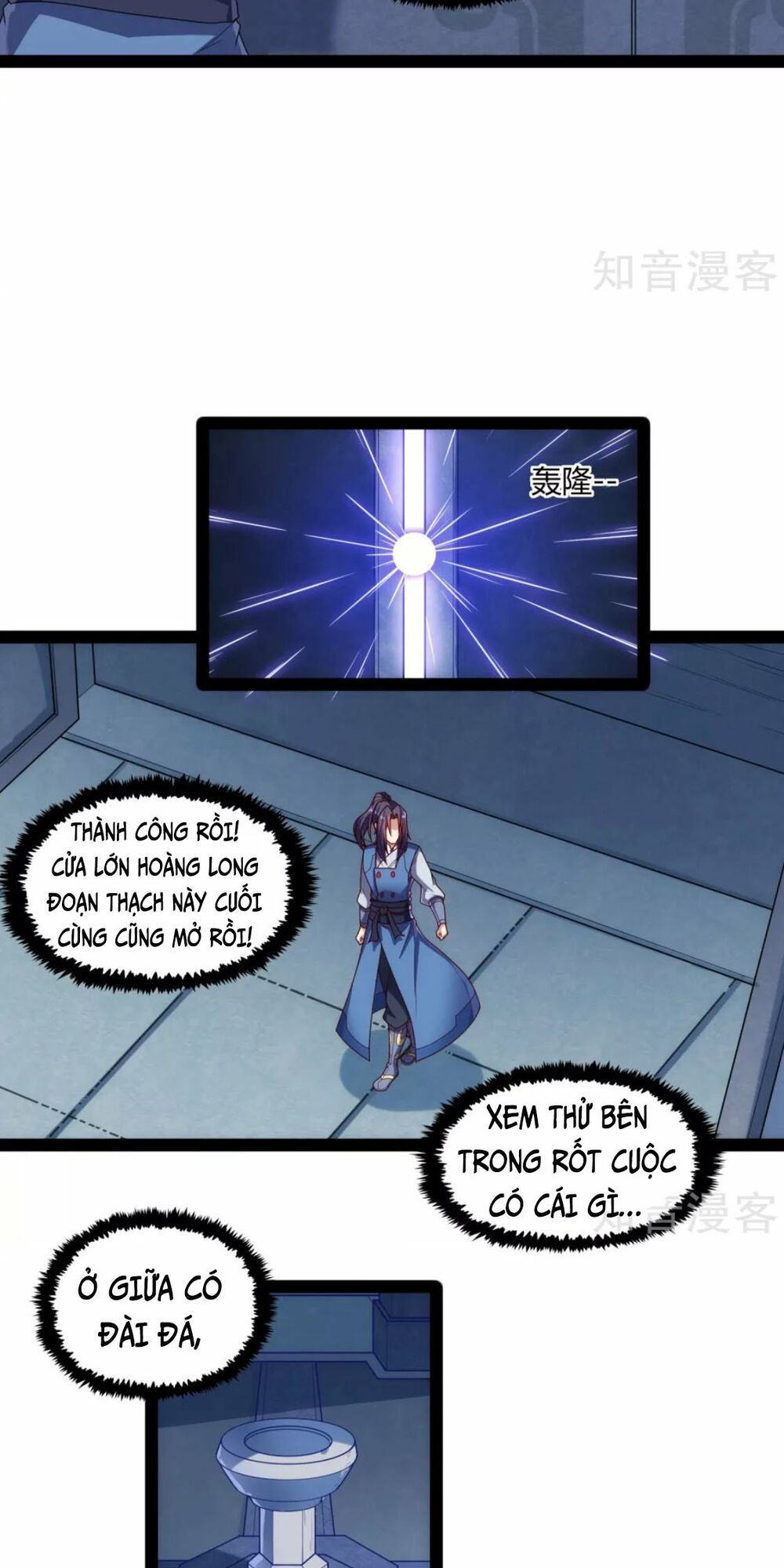 đọc truyện Đạp Toái Tiên Hà Chương 103 ảnh 19 tại Thiên Thai Truyện