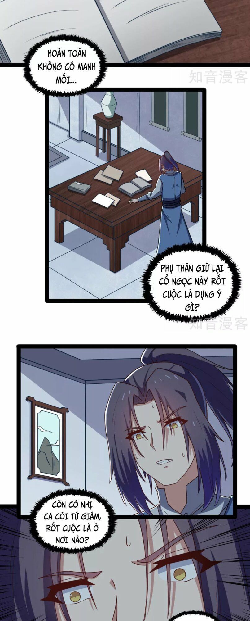 đọc truyện Đạp Toái Tiên Hà Chương 103 ảnh 7 tại Thiên Thai Truyện