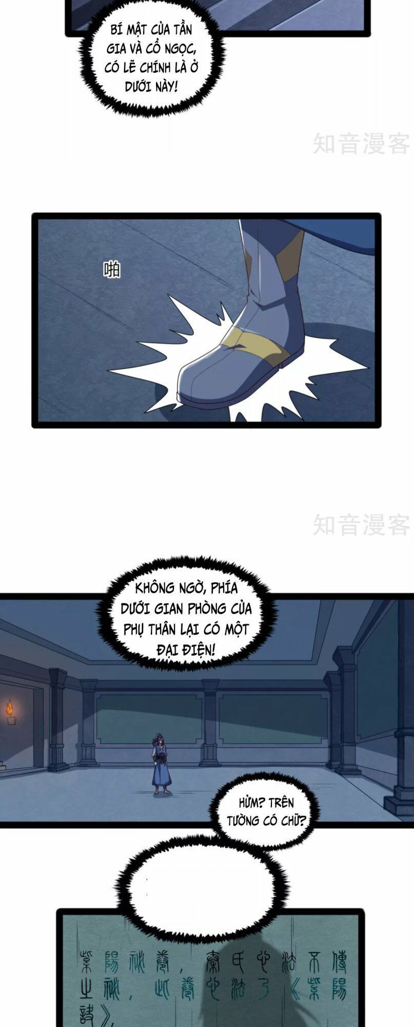 đọc truyện Đạp Toái Tiên Hà Chương 103 ảnh 9 tại Thiên Thai Truyện