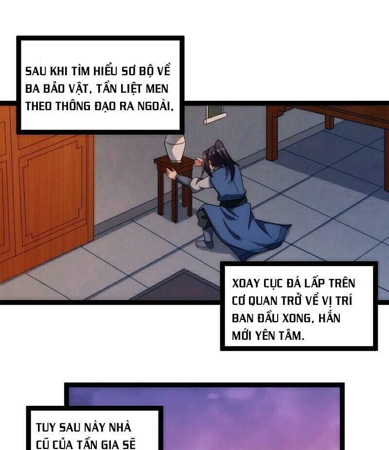 đọc truyện Đạp Toái Tiên Hà Chương 104 ảnh 17 tại Thiên Thai Truyện