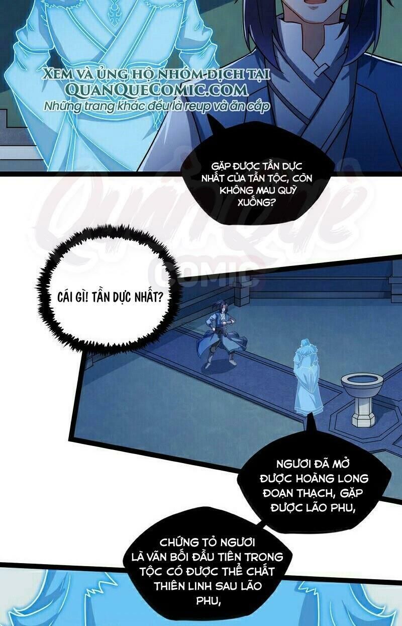 đọc truyện Đạp Toái Tiên Hà Chương 104 ảnh 4 tại Thiên Thai Truyện