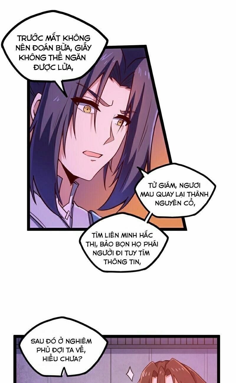 đọc truyện Đạp Toái Tiên Hà Chương 104 ảnh 23 tại Thiên Thai Truyện