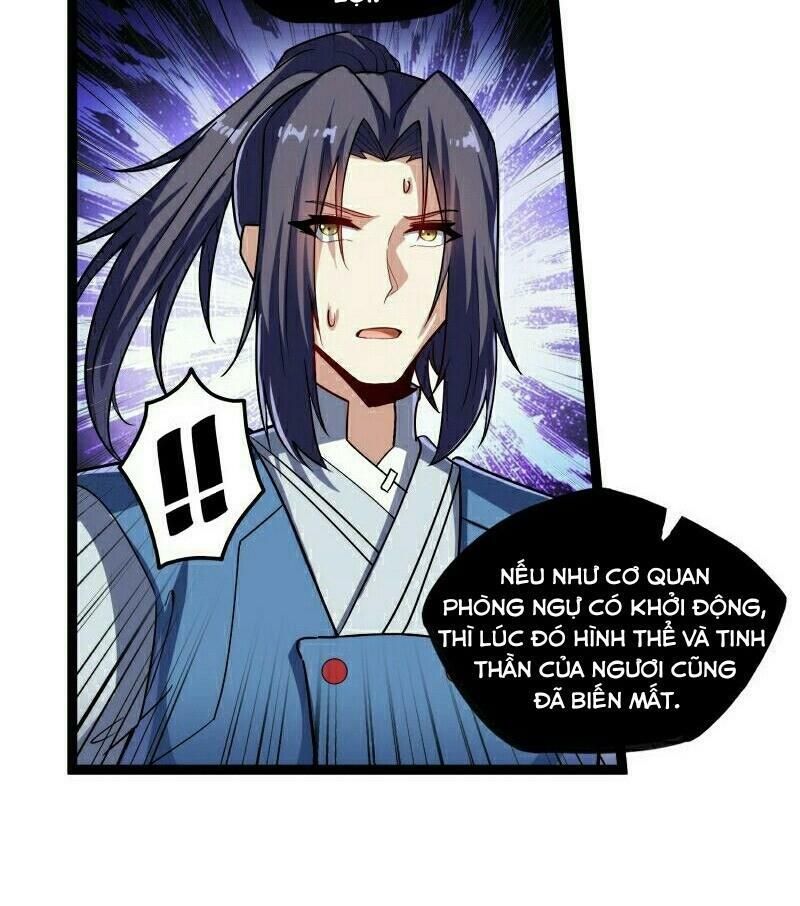 đọc truyện Đạp Toái Tiên Hà Chương 104 ảnh 6 tại Thiên Thai Truyện