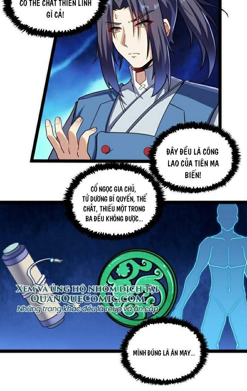 đọc truyện Đạp Toái Tiên Hà Chương 104 ảnh 8 tại Thiên Thai Truyện