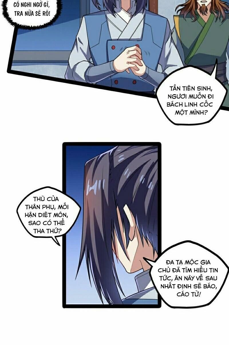 đọc truyện Đạp Toái Tiên Hà Chương 105 ảnh 14 tại Thiên Thai Truyện