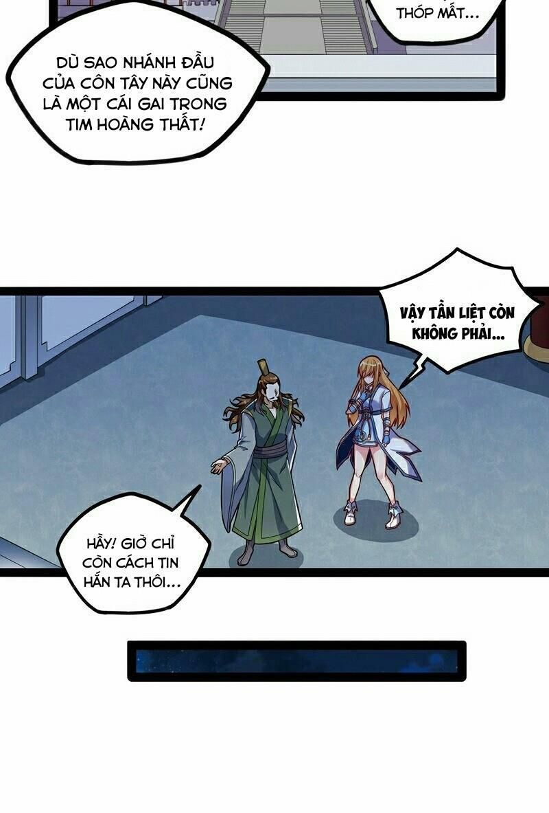 đọc truyện Đạp Toái Tiên Hà Chương 105 ảnh 16 tại Thiên Thai Truyện