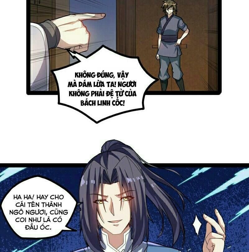 đọc truyện Đạp Toái Tiên Hà Chương 105 ảnh 19 tại Thiên Thai Truyện