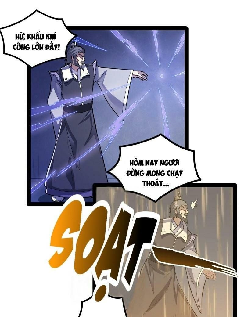 đọc truyện Đạp Toái Tiên Hà Chương 105 ảnh 21 tại Thiên Thai Truyện