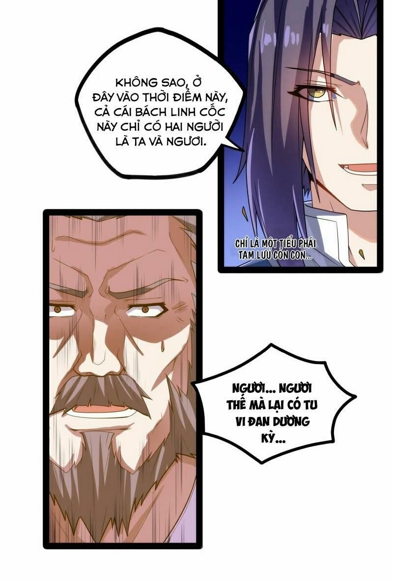 đọc truyện Đạp Toái Tiên Hà Chương 105 ảnh 24 tại Thiên Thai Truyện