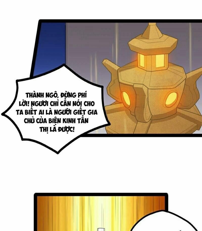 đọc truyện Đạp Toái Tiên Hà Chương 105 ảnh 25 tại Thiên Thai Truyện