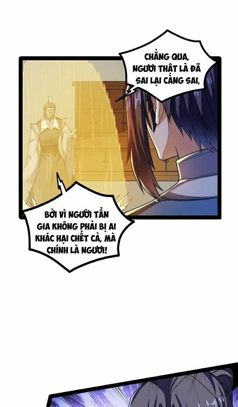 đọc truyện Đạp Toái Tiên Hà Chương 105 ảnh 27 tại Thiên Thai Truyện