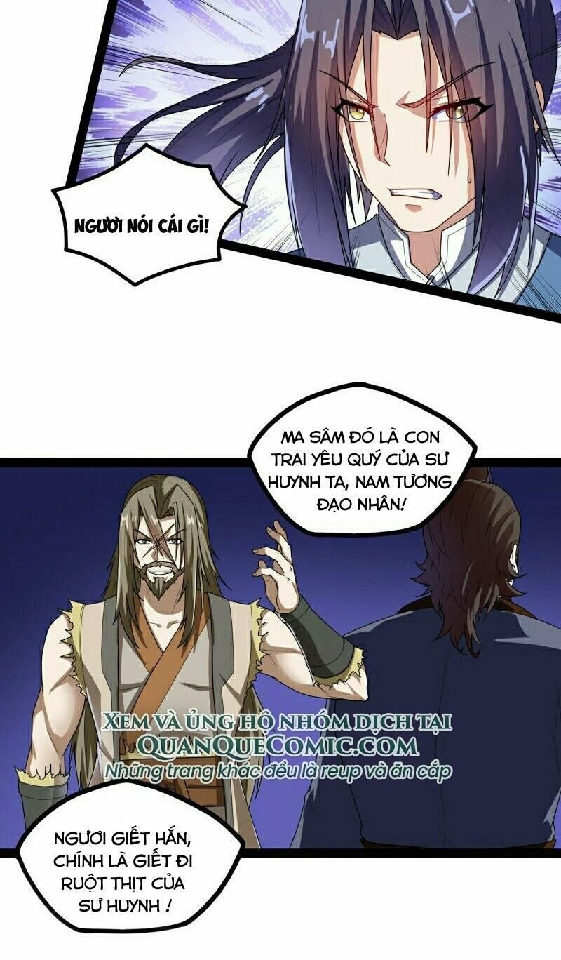 đọc truyện Đạp Toái Tiên Hà Chương 105 ảnh 28 tại Thiên Thai Truyện