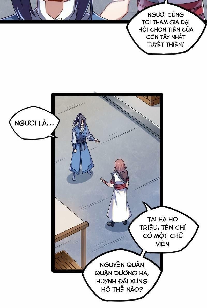 đọc truyện Đạp Toái Tiên Hà Chương 106 ảnh 14 tại Thiên Thai Truyện