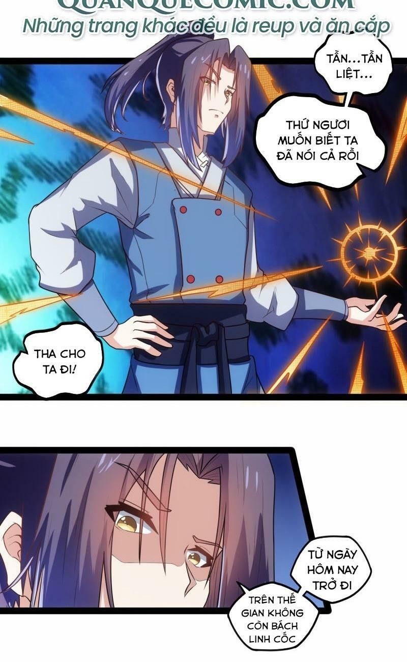 đọc truyện Đạp Toái Tiên Hà Chương 106 ảnh 8 tại Thiên Thai Truyện