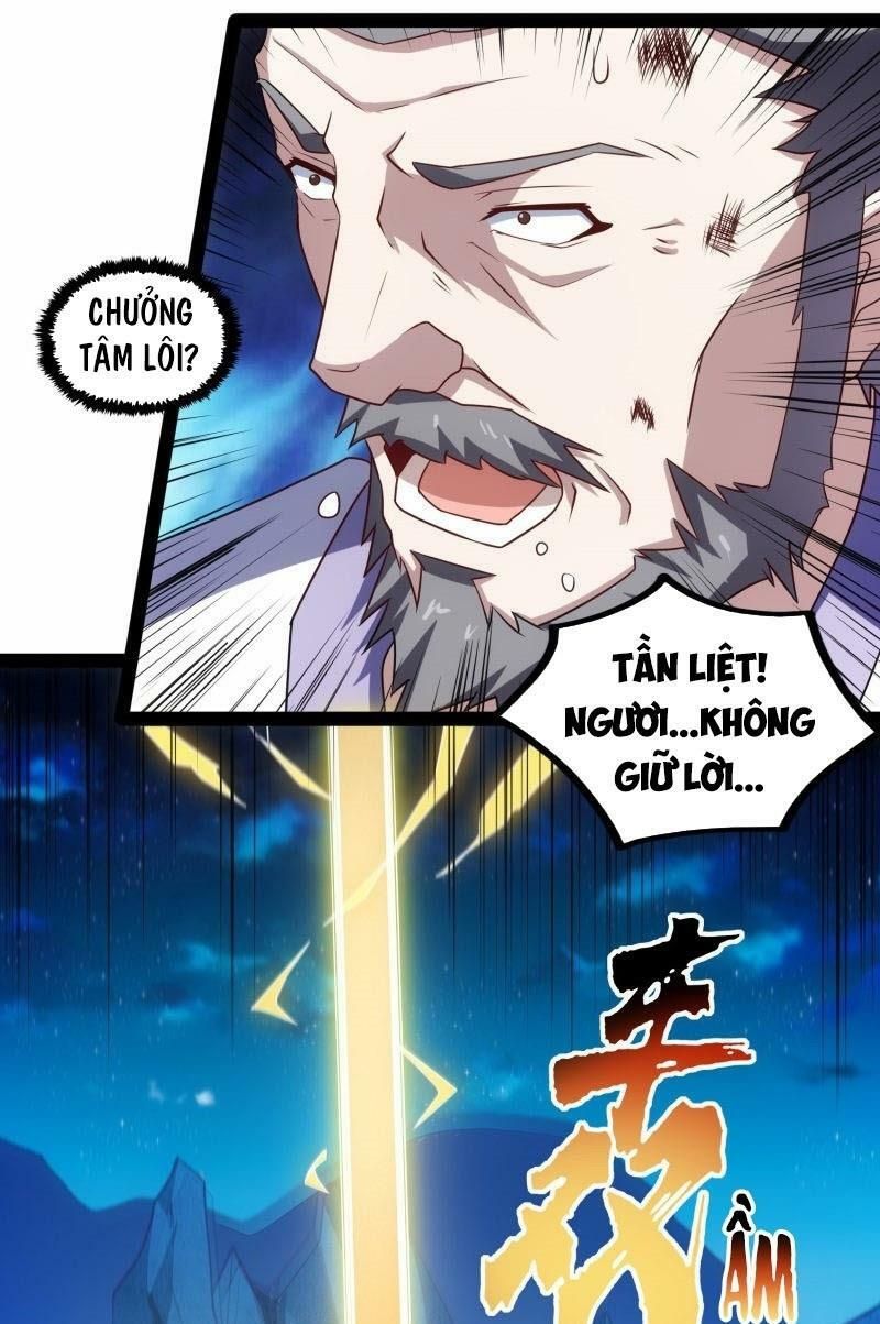 đọc truyện Đạp Toái Tiên Hà Chương 106 ảnh 9 tại Thiên Thai Truyện