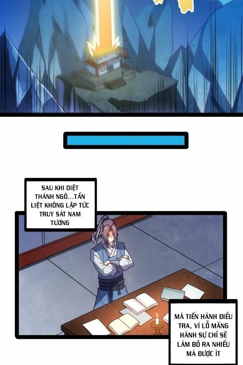 đọc truyện Đạp Toái Tiên Hà Chương 106 ảnh 10 tại Thiên Thai Truyện