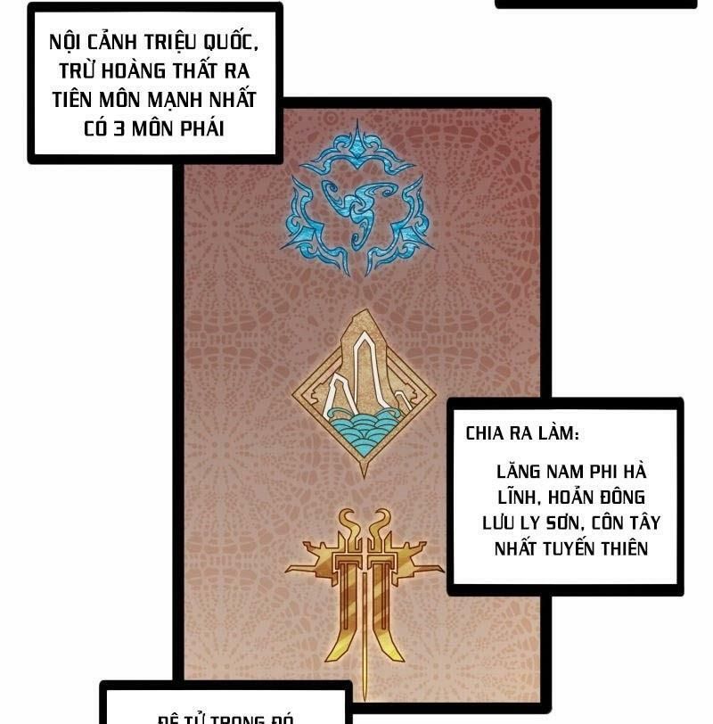 đọc truyện Đạp Toái Tiên Hà Chương 106 ảnh 11 tại Thiên Thai Truyện