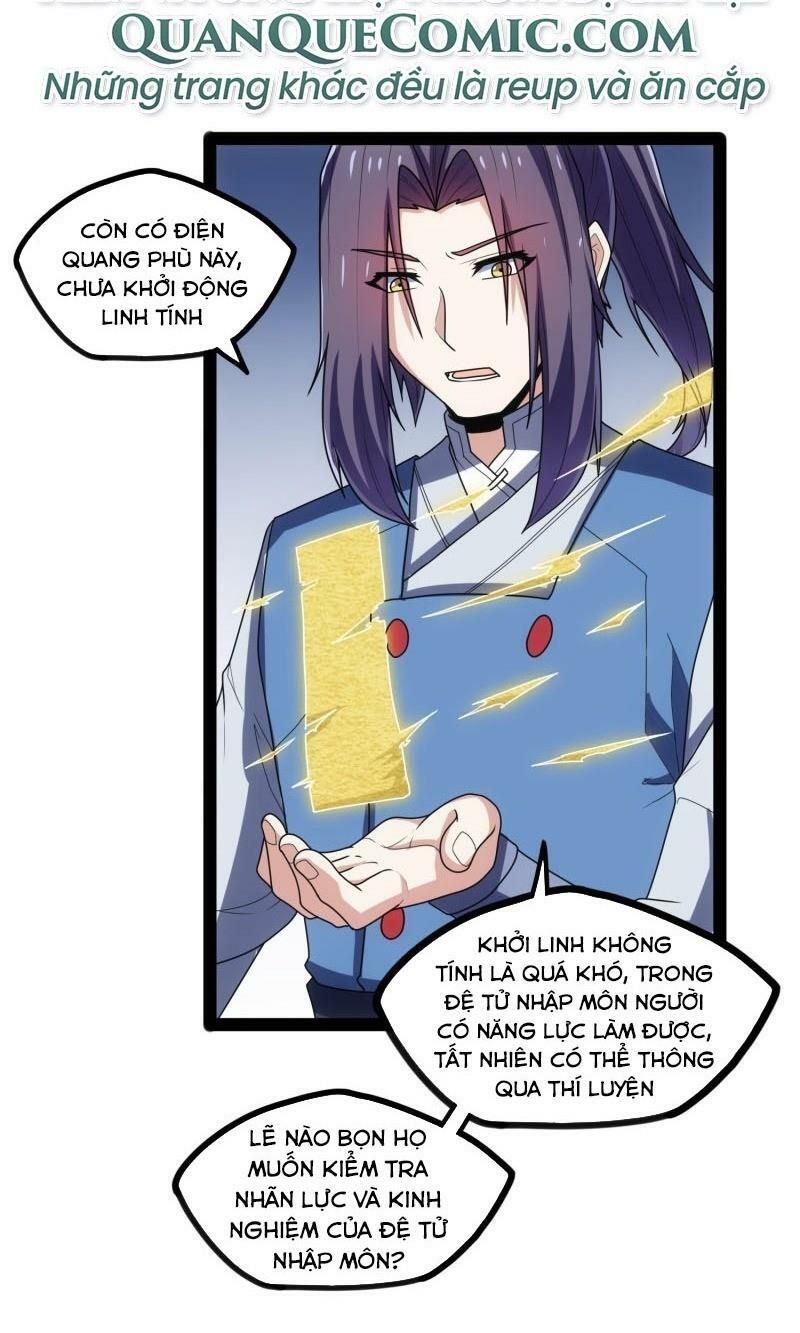 đọc truyện Đạp Toái Tiên Hà Chương 107 ảnh 16 tại Thiên Thai Truyện