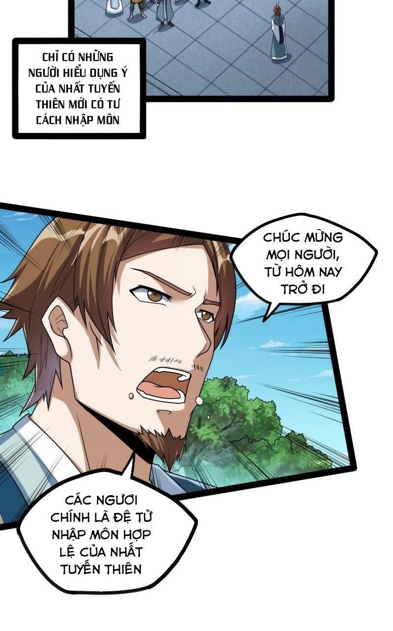 đọc truyện Đạp Toái Tiên Hà Chương 107 ảnh 18 tại Thiên Thai Truyện