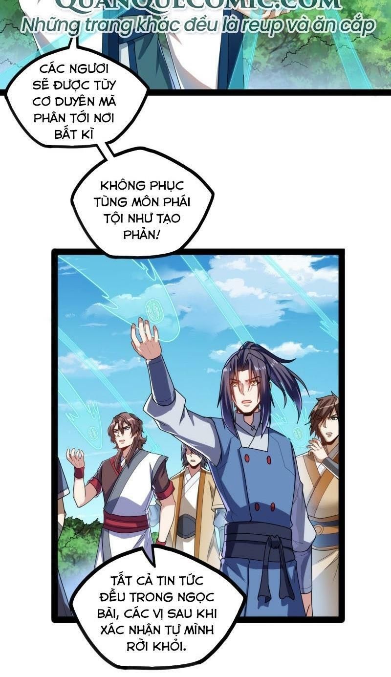 đọc truyện Đạp Toái Tiên Hà Chương 107 ảnh 20 tại Thiên Thai Truyện