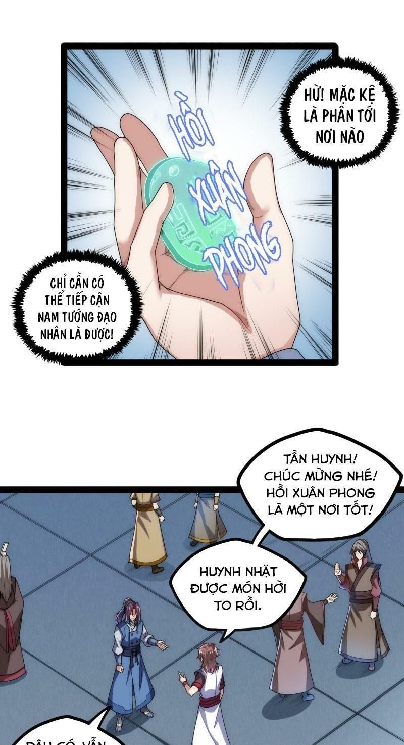 đọc truyện Đạp Toái Tiên Hà Chương 107 ảnh 21 tại Thiên Thai Truyện