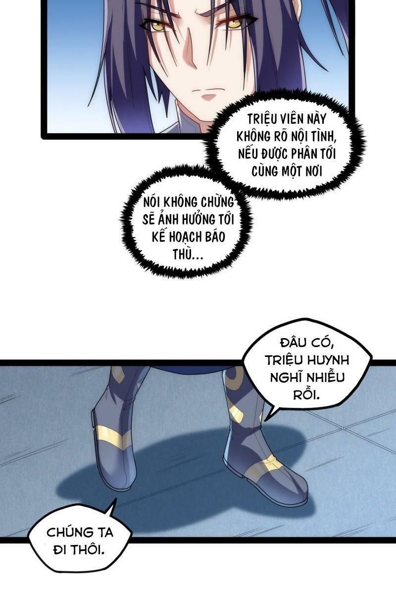 đọc truyện Đạp Toái Tiên Hà Chương 107 ảnh 24 tại Thiên Thai Truyện