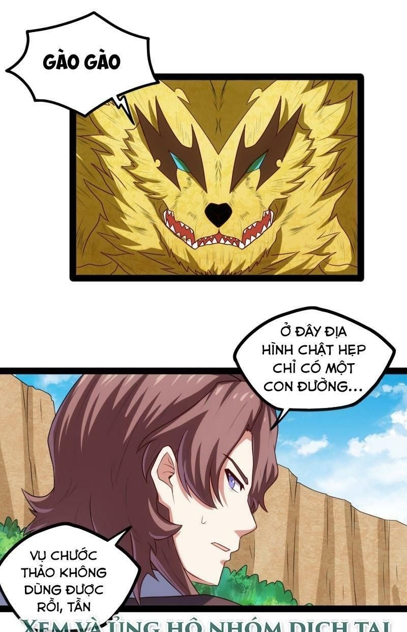 đọc truyện Đạp Toái Tiên Hà Chương 107 ảnh 7 tại Thiên Thai Truyện