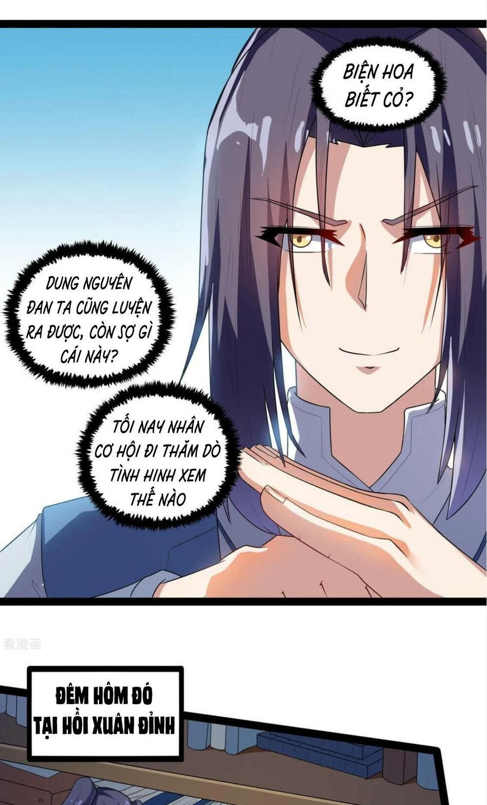 đọc truyện Đạp Toái Tiên Hà Chương 108 ảnh 6 tại Thiên Thai Truyện