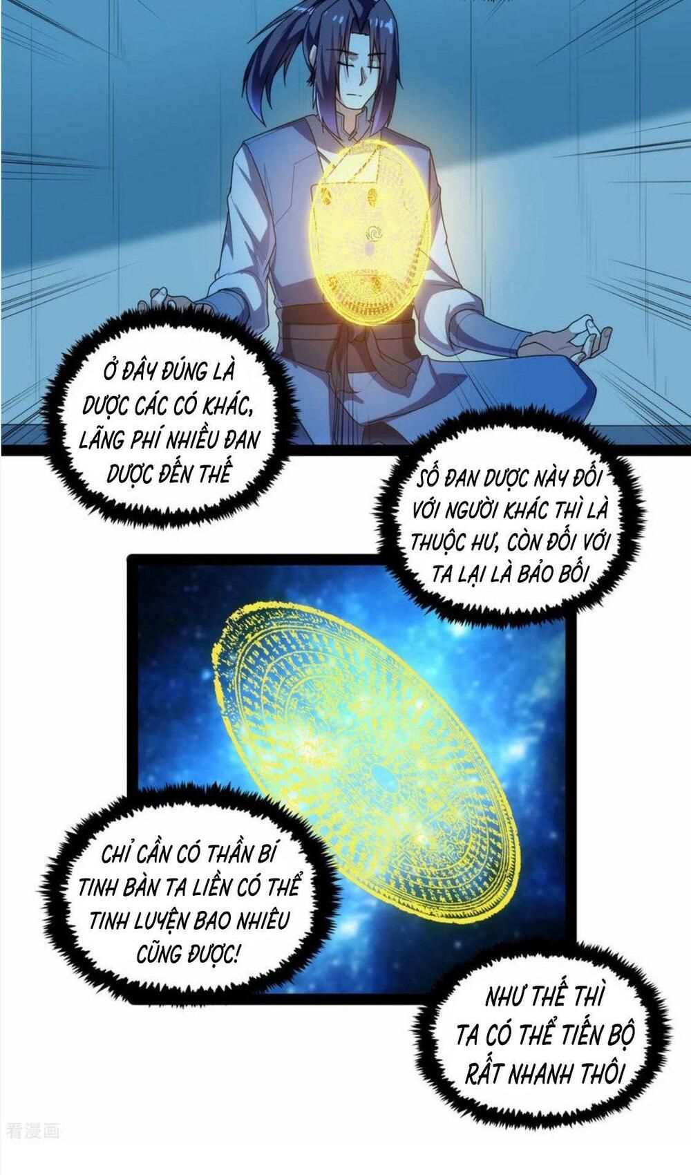 đọc truyện Đạp Toái Tiên Hà Chương 109 ảnh 17 tại Thiên Thai Truyện