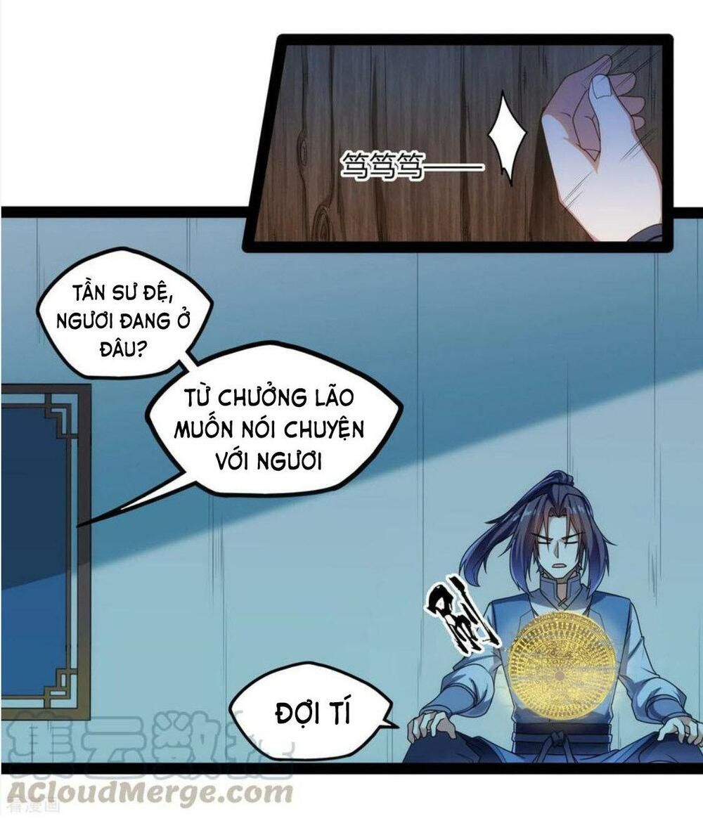 đọc truyện Đạp Toái Tiên Hà Chương 109 ảnh 18 tại Thiên Thai Truyện