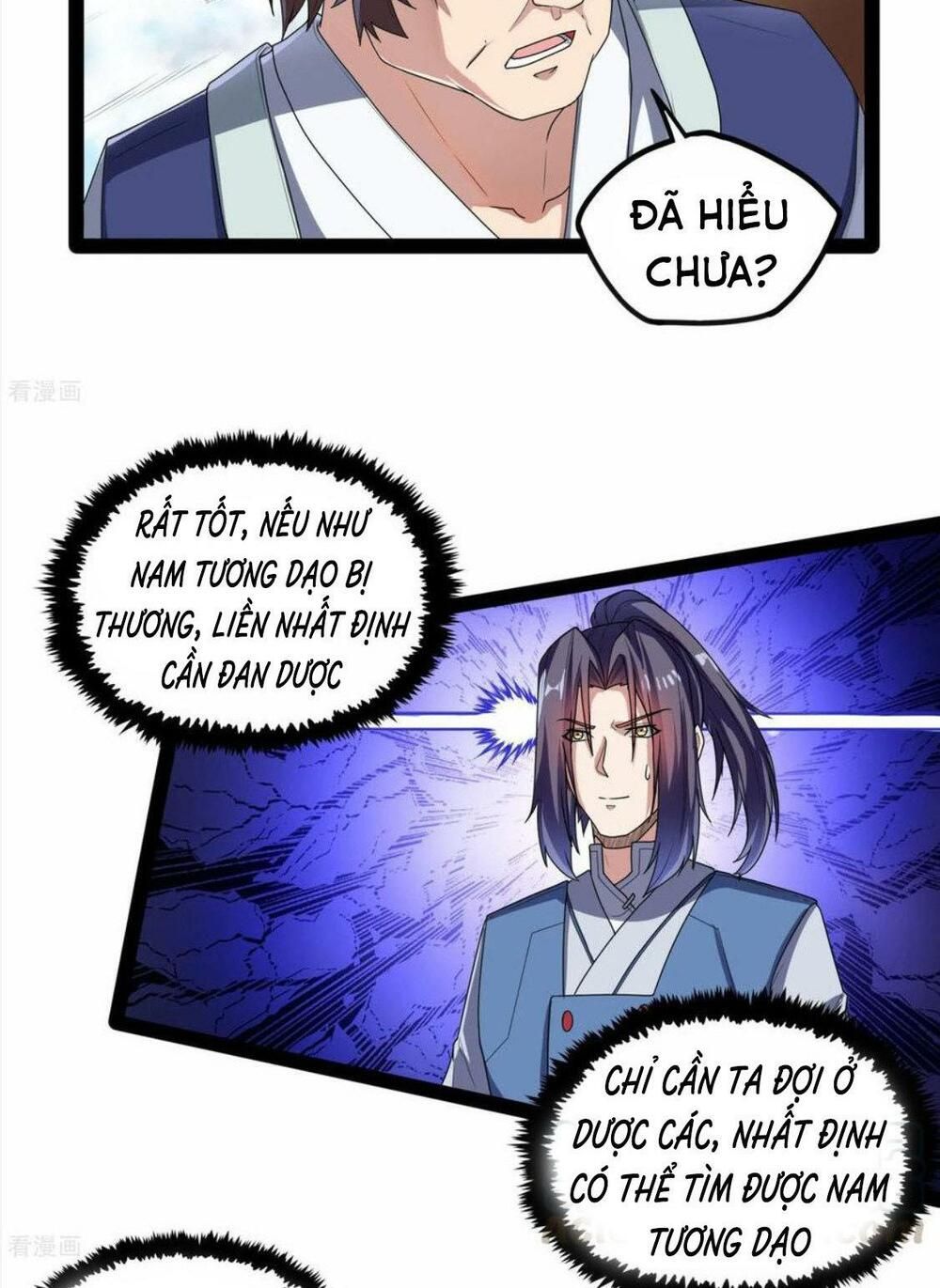 đọc truyện Đạp Toái Tiên Hà Chương 109 ảnh 11 tại Thiên Thai Truyện