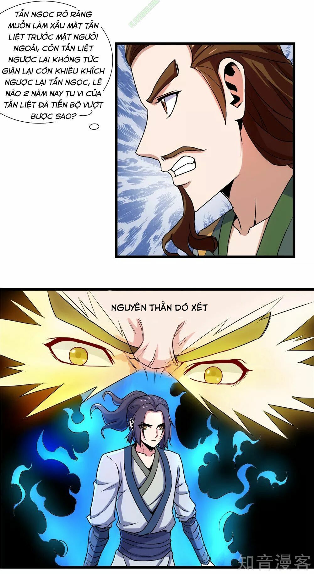 đọc truyện Đạp Toái Tiên Hà Chương 11 ảnh 12 tại Thiên Thai Truyện