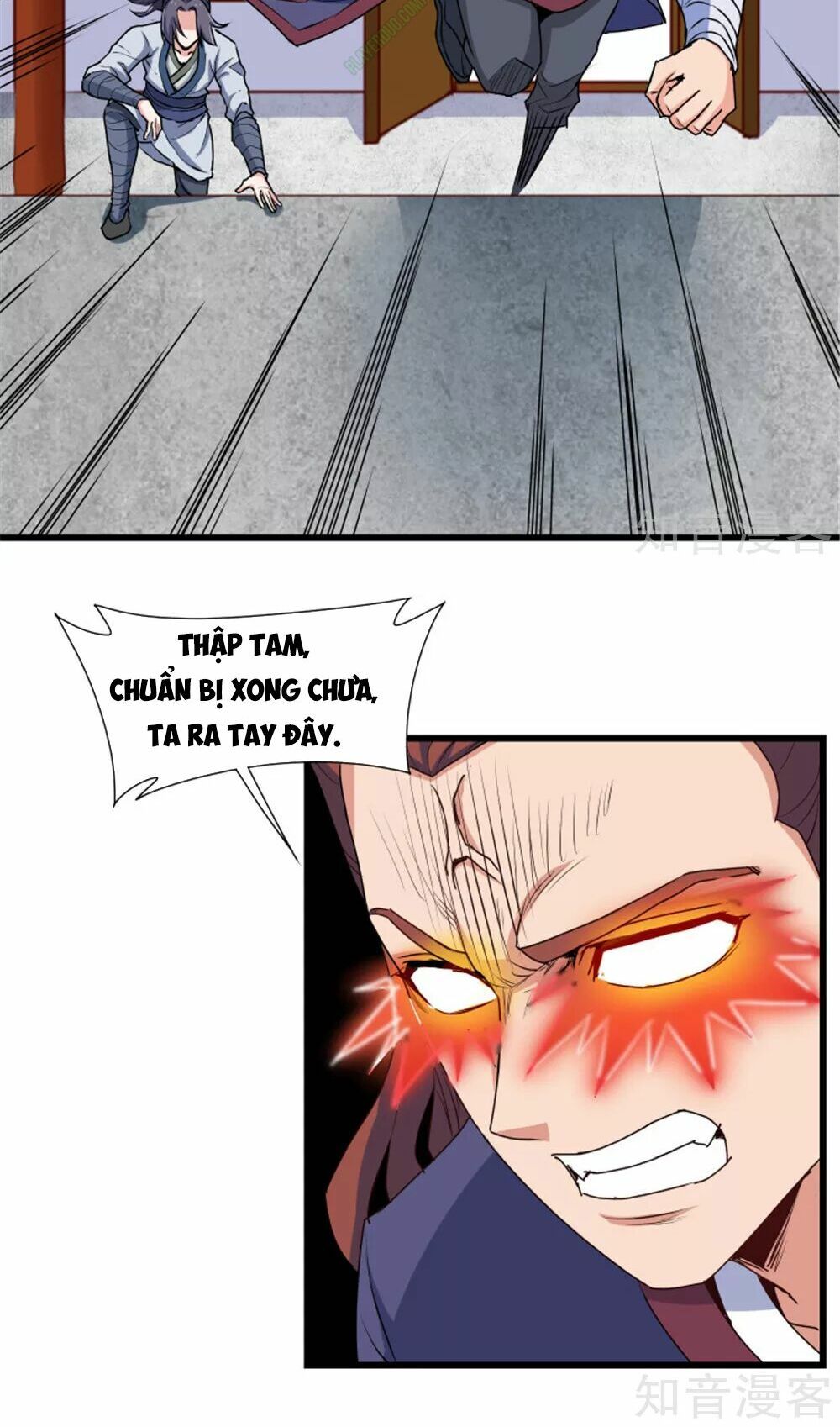 đọc truyện Đạp Toái Tiên Hà Chương 11 ảnh 17 tại Thiên Thai Truyện