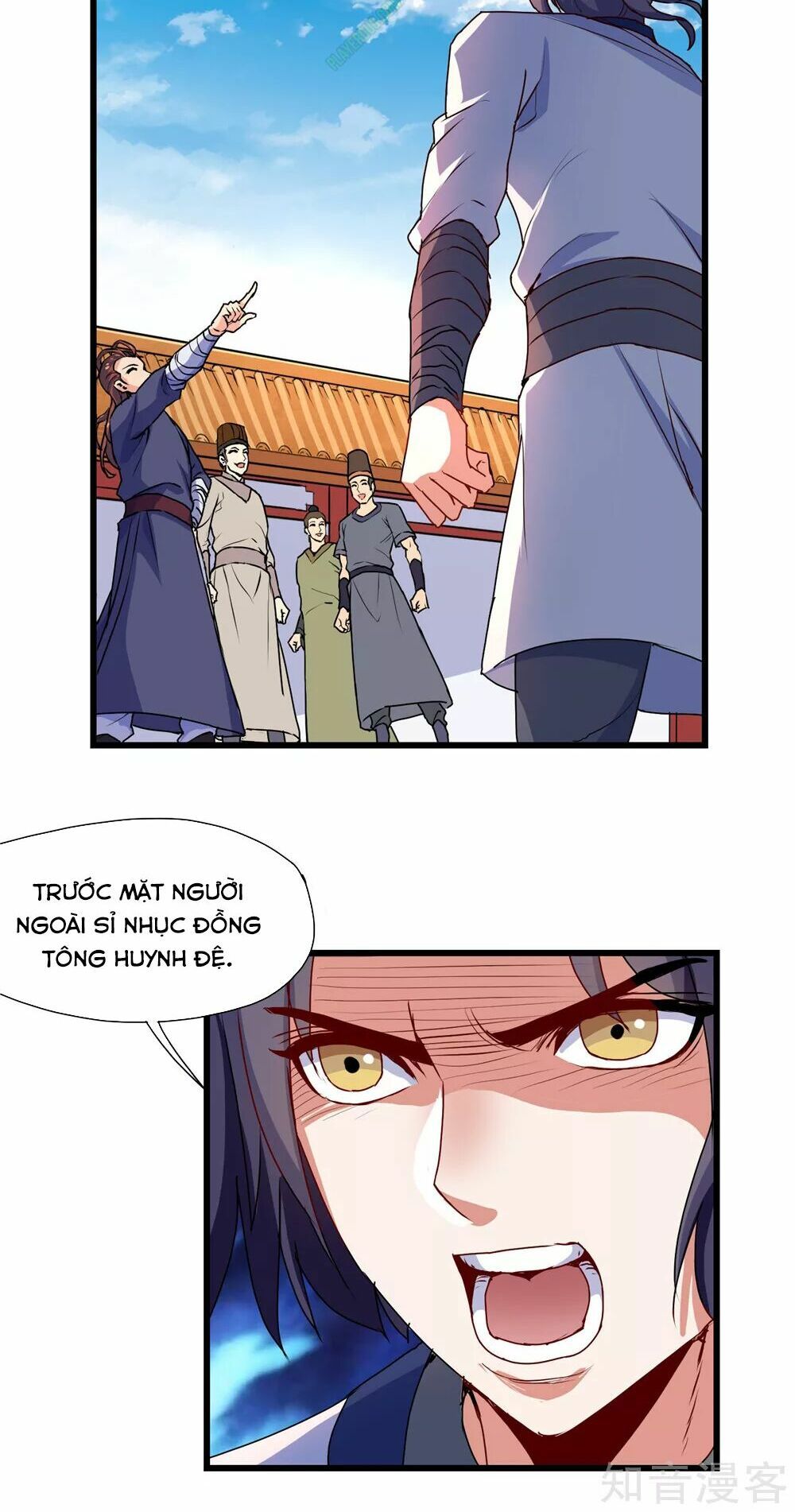 đọc truyện Đạp Toái Tiên Hà Chương 11 ảnh 4 tại Thiên Thai Truyện