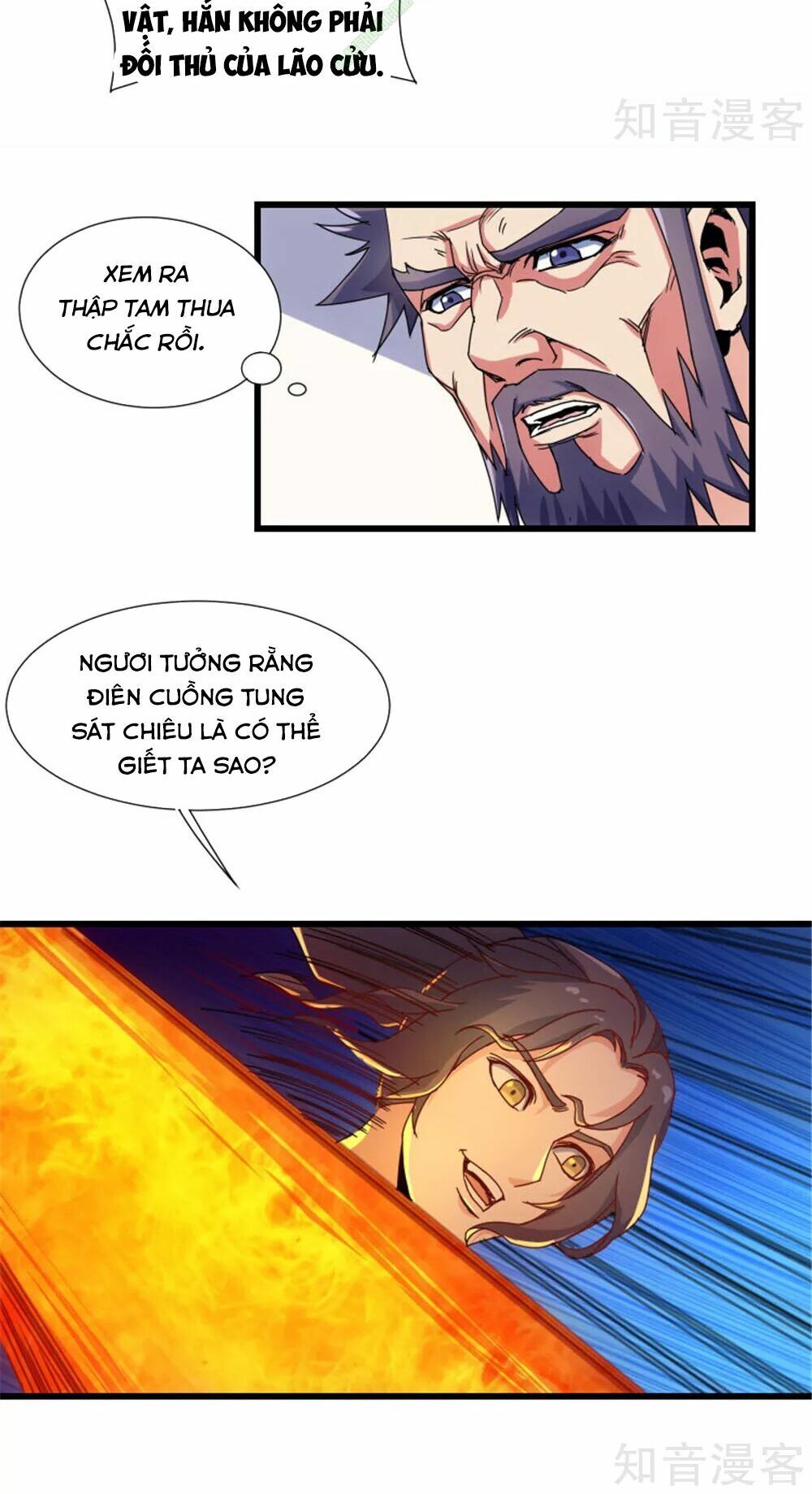 đọc truyện Đạp Toái Tiên Hà Chương 11 ảnh 23 tại Thiên Thai Truyện