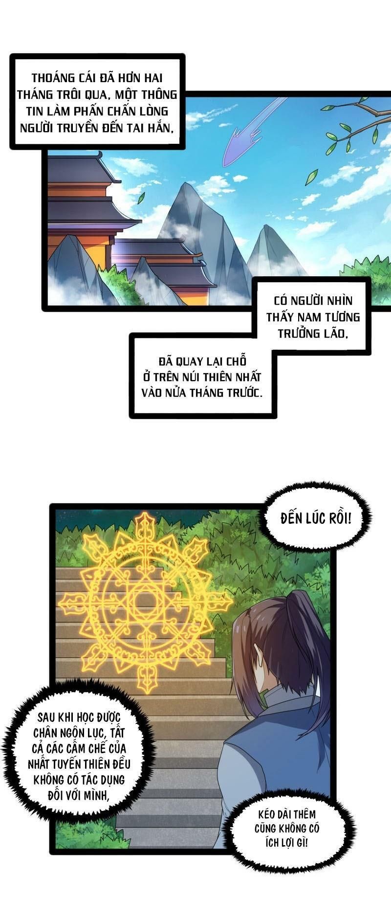 đọc truyện Đạp Toái Tiên Hà Chương 110 ảnh 14 tại Thiên Thai Truyện