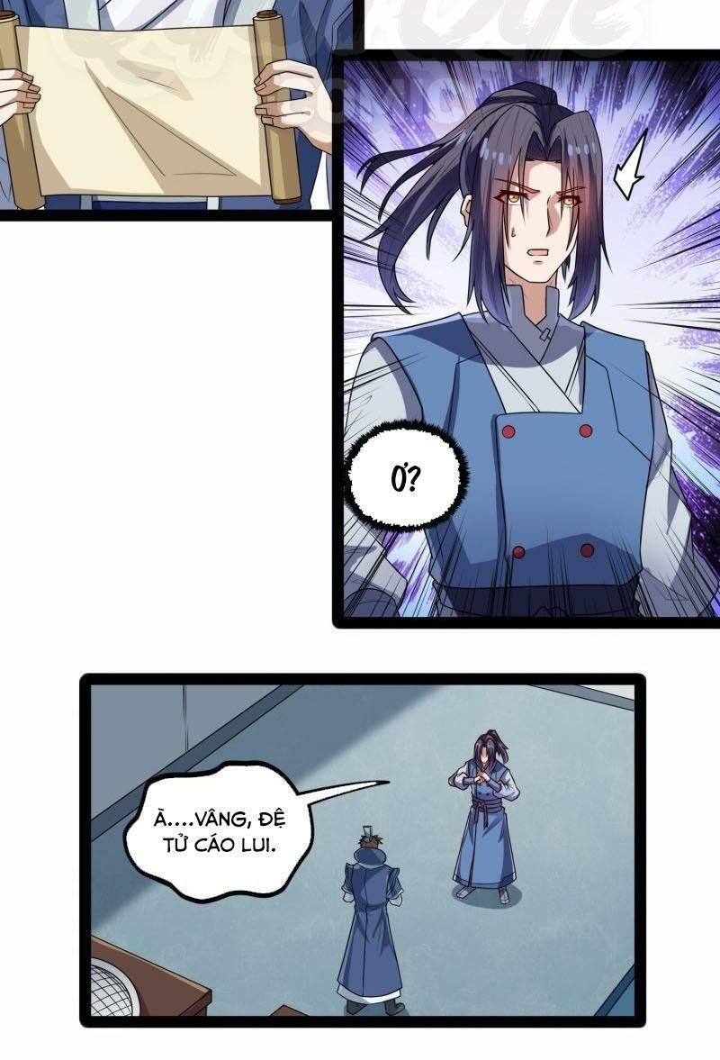 đọc truyện Đạp Toái Tiên Hà Chương 110 ảnh 4 tại Thiên Thai Truyện