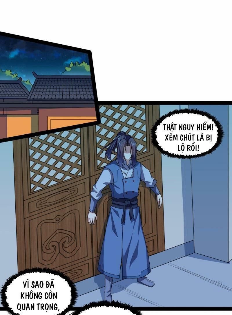 đọc truyện Đạp Toái Tiên Hà Chương 110 ảnh 5 tại Thiên Thai Truyện