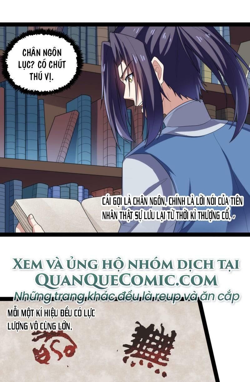 đọc truyện Đạp Toái Tiên Hà Chương 110 ảnh 8 tại Thiên Thai Truyện