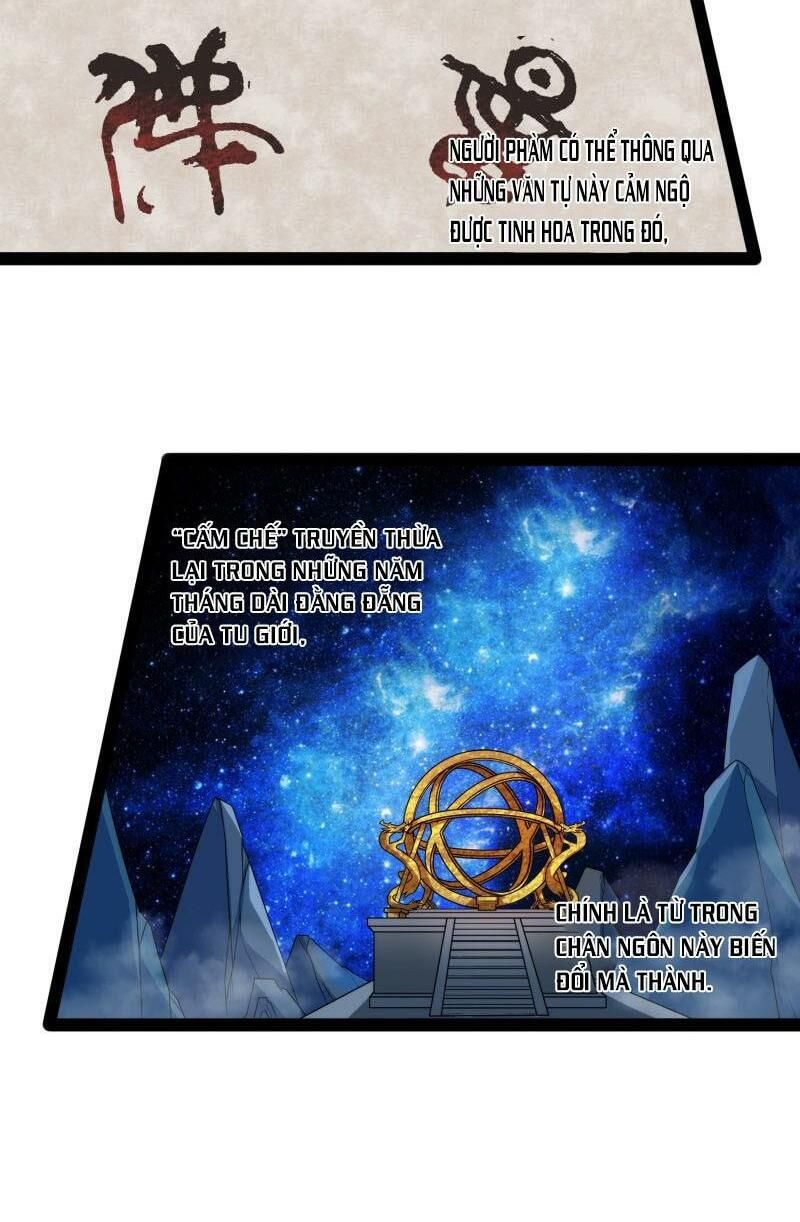 đọc truyện Đạp Toái Tiên Hà Chương 110 ảnh 9 tại Thiên Thai Truyện