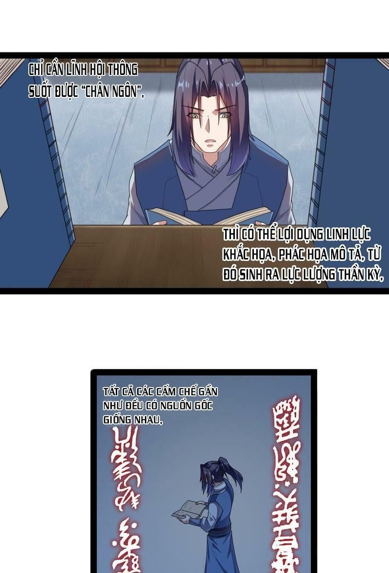 đọc truyện Đạp Toái Tiên Hà Chương 110 ảnh 10 tại Thiên Thai Truyện