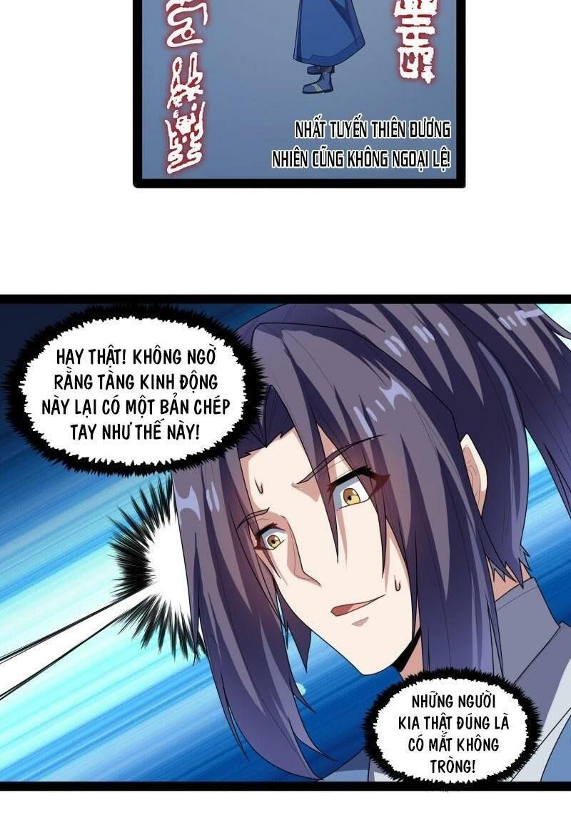 đọc truyện Đạp Toái Tiên Hà Chương 110 ảnh 11 tại Thiên Thai Truyện