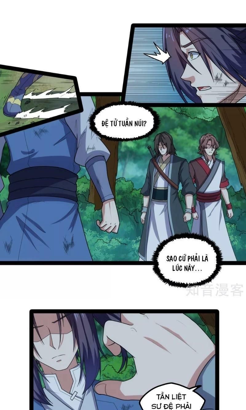 đọc truyện Đạp Toái Tiên Hà Chương 111 ảnh 19 tại Thiên Thai Truyện