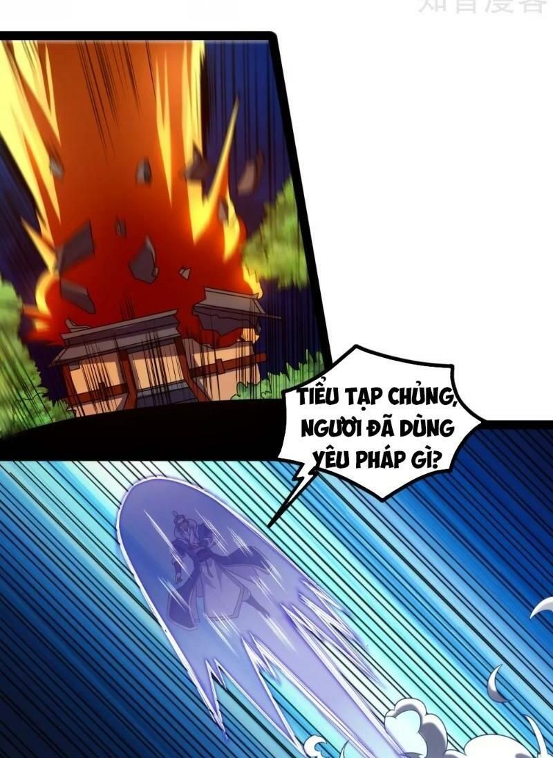 đọc truyện Đạp Toái Tiên Hà Chương 111 ảnh 5 tại Thiên Thai Truyện