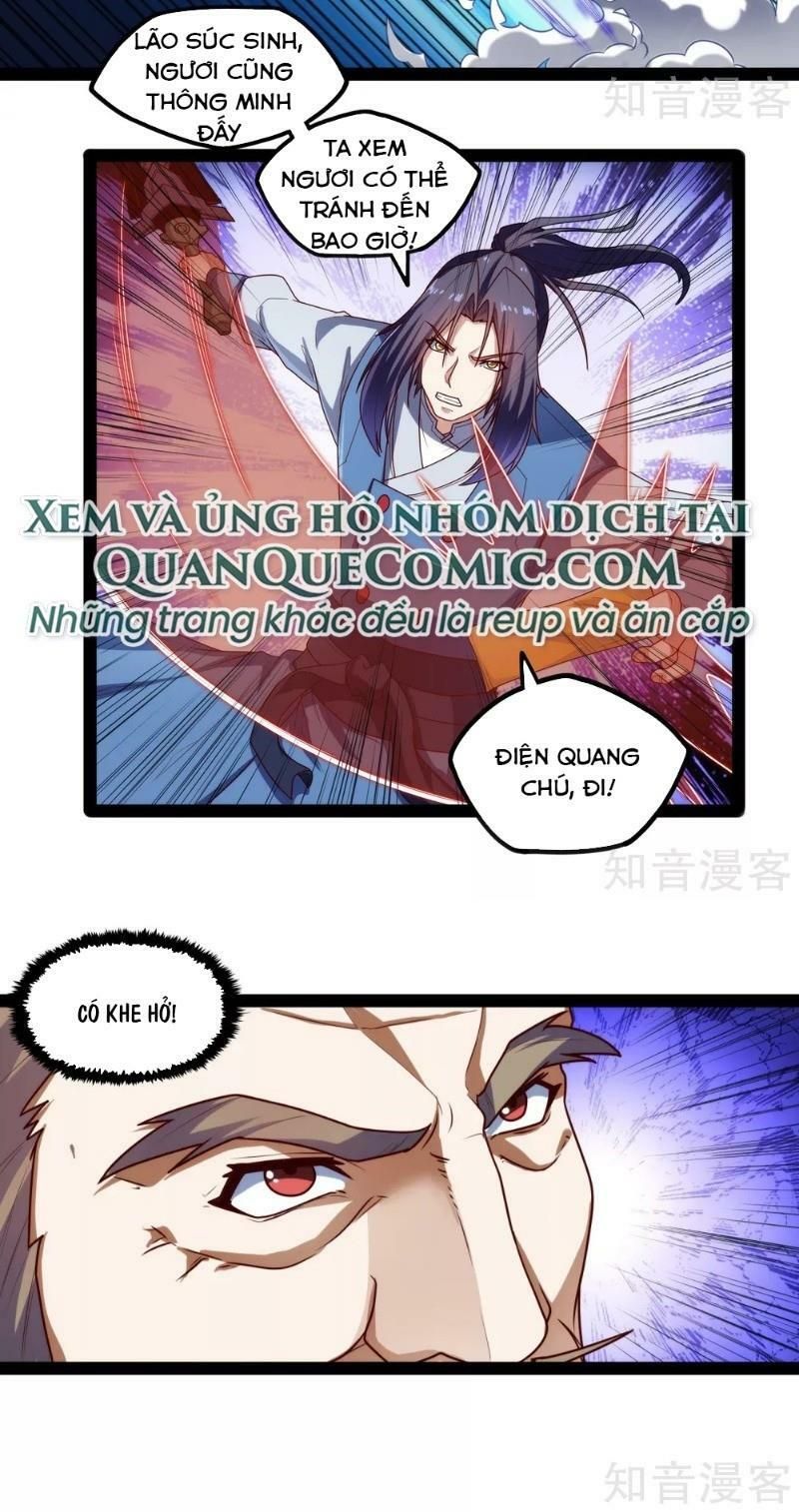 đọc truyện Đạp Toái Tiên Hà Chương 111 ảnh 6 tại Thiên Thai Truyện