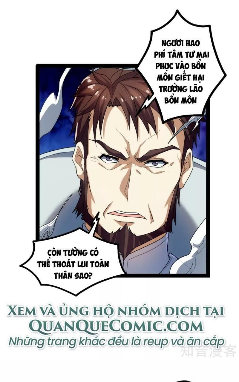 đọc truyện Đạp Toái Tiên Hà Chương 112 ảnh 16 tại Thiên Thai Truyện